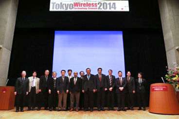Tokyo Wireless Technology Summit 2014