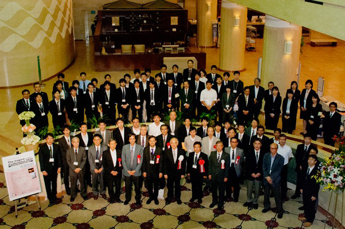 Irago Conference 2015