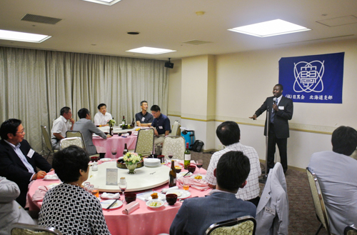 The 2014 annual meeting of the Hokkaido branch of UEC alumni