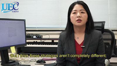 Eriko Aiba, Assistant Professor, Department of Mechanical and Intelligent System Engineering