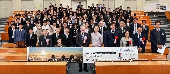 Irago Conference 2019 is held at UEC campus