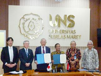 UEC signs general agreement with UNS